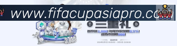 体育数据展示